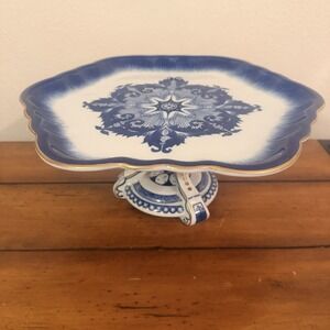 Vantage Bombay Pedestal Cake Stand Plate Scalloped Blue White‎ Gold Trim 12"